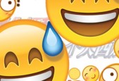 玩转emoji表情版合成大西瓜，打造最大瓜果帝国（挑战合成技巧）