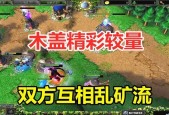 《以恶魔之书地狱九层》攻略（用智慧和技巧战胜大恶魔）