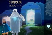 光遇水之先祖的神秘位置（探索游戏《光遇》中水之先祖的遗迹）