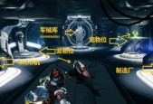 从零开始的Warframe攻略指南（新手上手必备）