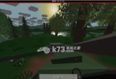 《Unturned》开车指南（掌握开车技巧）