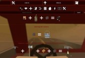 Unturned30新增道具全面介绍（探索更多精彩世界）