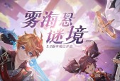 《原神》32版本新增角色介绍（探索吧）