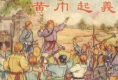 《玩转《以武装突袭3》——自定义复活秘籍教程》（学会自定义复活秘籍）