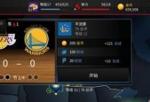 探索NBALive2024（让你的指尖舞动起来）