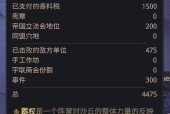 通过游戏数据揭示投降的成本与收益（通过游戏数据揭示投降的成本与收益）