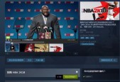 NBA2K18高手防守技巧（击败对手的15个必备技巧）