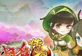 《三国杀传奇》副将选择指南（从兵种特点到配合技巧）