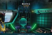 无人深空新手必看指南（探索新星系）