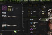 如何玩转无双大蛇3张飞（属性搭配与技巧攻略）