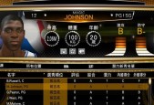 NBA2K18高效升级攻略（快速获得经验方法）