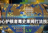 无间冥寺BOSS打法攻略（掌握无间冥寺BOSS战技巧）