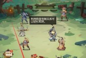 热血三国3武将特长洗练攻略（解锁武将特长）