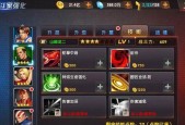 《拳皇98终极之战OL》游戏觉醒武器获取全攻略