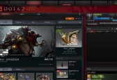 dota2国服网络问题解决方法（如何应对dota2国服无法更新和无法登陆的问题）