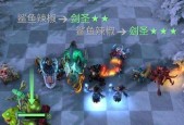 DOTA2自走棋攻略（掌握自走棋的套路）