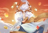 少年御灵师牛魔王（用游戏重温经典）