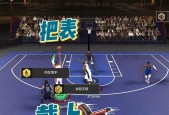 NBA2K16徽章选择技巧（选择实用性徽章打造完美球员）