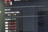 《鬼谷八荒》纯水修流派，掌握无敌之道（挑战极限）