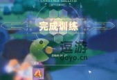 幻塔联合四攻略（四打法攻略）