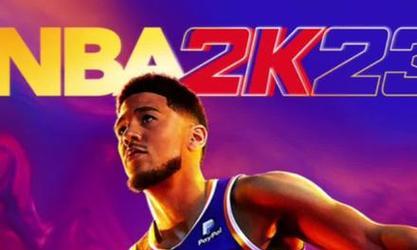 揭秘NBA2K23无限是什么（探讨NBA2K23无限模式的特点及操作技巧）  第1张