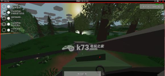 《Unturned》开车指南（掌握开车技巧）  第1张