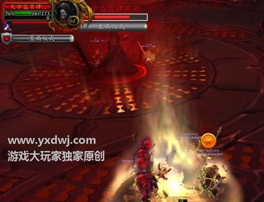 WOW魔兽世界70级至高岭脱脂牛奶攻略（掌握获得方法）  第1张