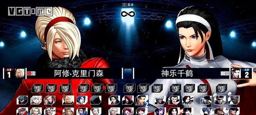 KOF15出招表一览，轻松提升你的格斗实力（KOF15出招表一览）  第1张