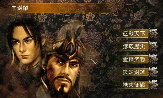 《三国群英传7霸王再临》游戏中卑弥呼的一敌百方法（揭秘游戏中卑弥呼如何以一敌百）  第1张