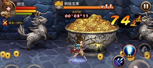 《三国之刃》御龙连招技巧大全（轻松掌握御龙连招）  第1张