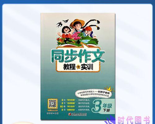 点亮创意烛火——如何激发你的摄影灵感（以游戏为主）  第1张