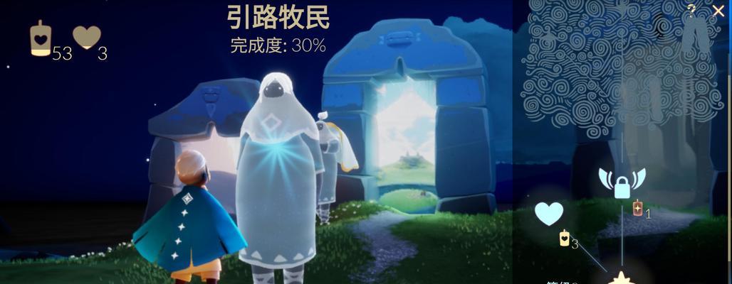 光遇水之先祖的神秘位置（探索游戏《光遇》中水之先祖的遗迹）  第1张