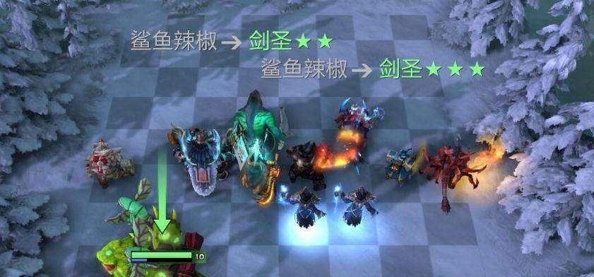 DOTA2自走棋攻略（掌握自走棋的套路）  第1张