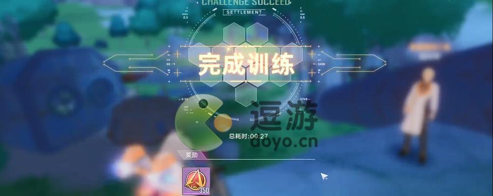 幻塔联合四攻略（四打法攻略）  第1张