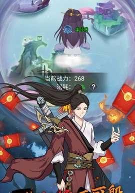 幻想山海神曲阵容搭配攻略（挑战无敌神曲！打造最强阵容）  第3张