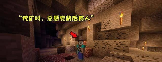 Minecraft中的死亡陷阱（遵循规则）  第1张