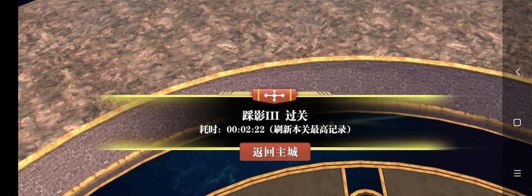 恶魔之书地狱十层攻略（如何轻松通关大恶魔第10关）  第1张