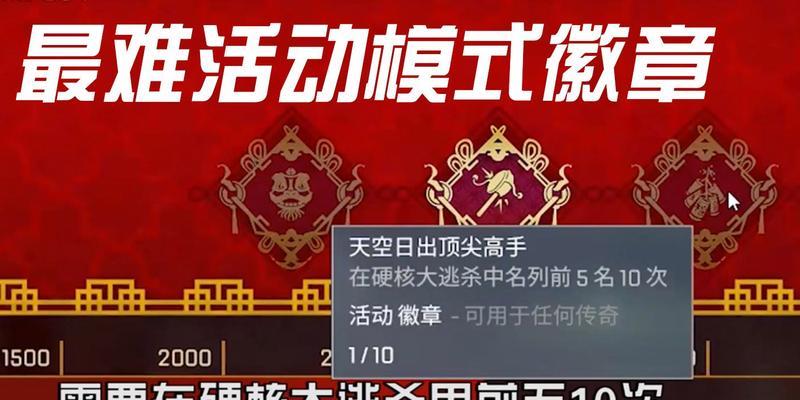 《辐射4》傻瓜学者流玩法攻略（掌握技巧）  第3张