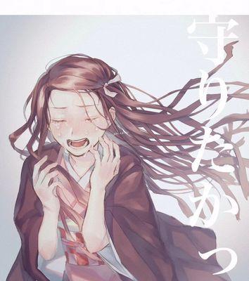 《阴阳师联动鬼灭之刃——灶门祢豆子皮肤一览》  第3张